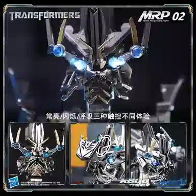 KILLERBODY Transformers Decepticon Model