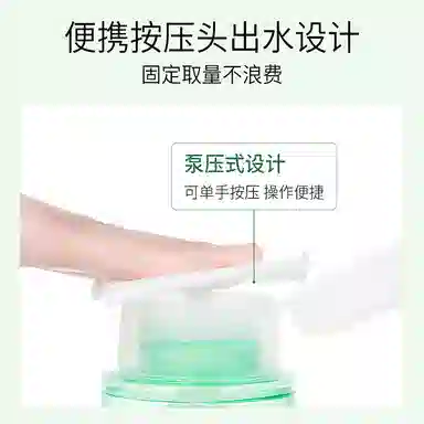 植物主义 温和卸妆水+卸妆湿巾 清洁