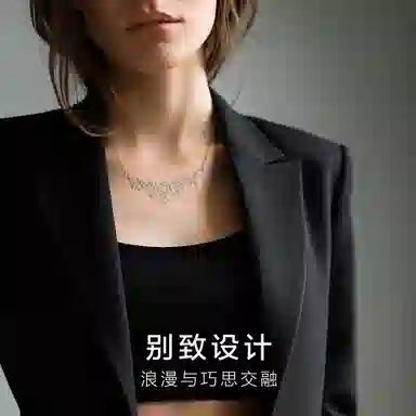 apm Monaco Star Circle Adjustable Necklace 925 Silver