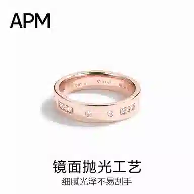 apm monaco MORSE CODE LOVE 925 520