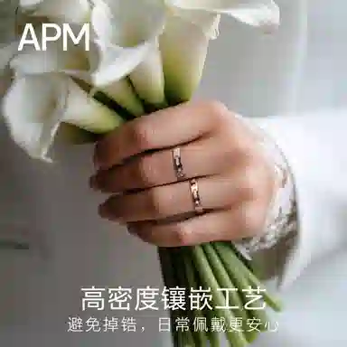 apm monaco MORSE CODE LOVE 925 520