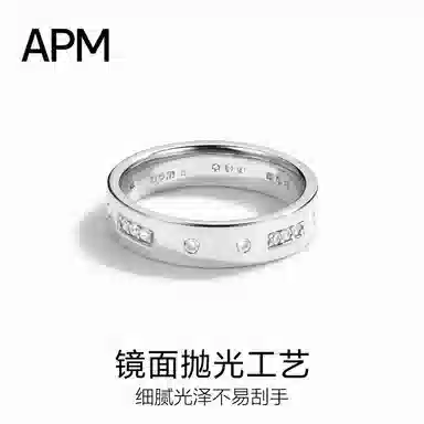 apm monaco MORSE CODE LOVE 925 520