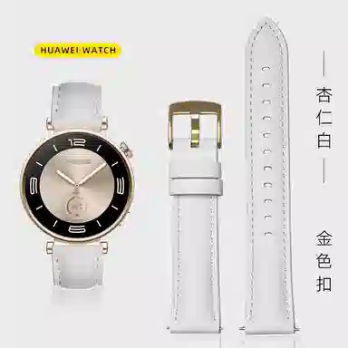 Akkerds Watch GT4 18mm