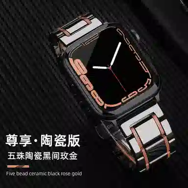 Akkerds Apple Watch
