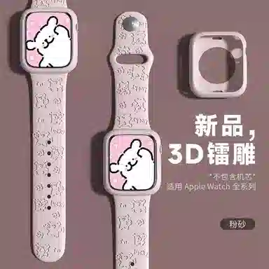 Akkerds Apple watch