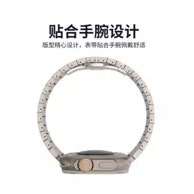 Akkerds apple watch Ultra2s7s8s9