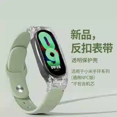 Akkerds 220mm 99nfc88nfc9