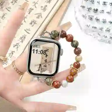 Akkerds Apple watch