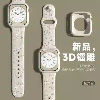 Akkerds Apple watch