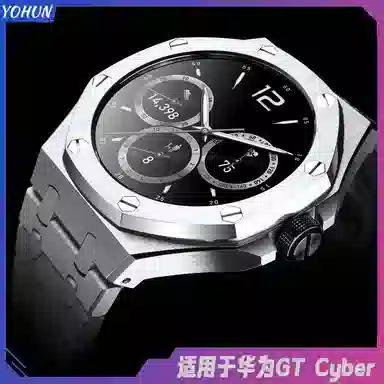 Akkerds GT Cyber