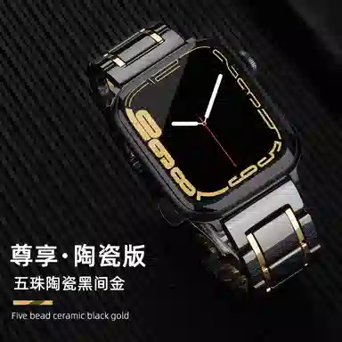 Akkerds Apple Watch