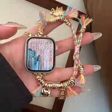 Akkerds Appleiwatch9Ultra87654