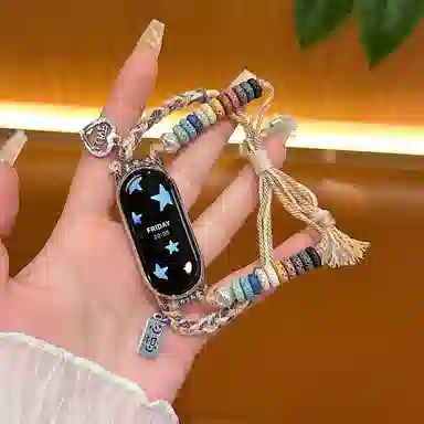 Akkerds 9pro8prowatch54