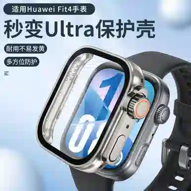 Akkerds fit pc+ fit3fit4fit4pro