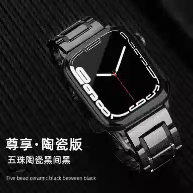 Akkerds Apple Watch