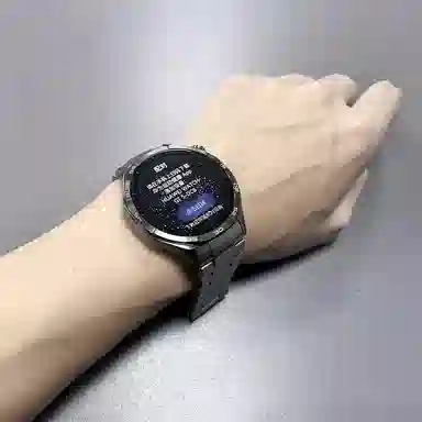 Akkerds 210mm watch GT5