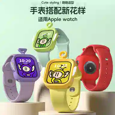 Akkerds applewatch se