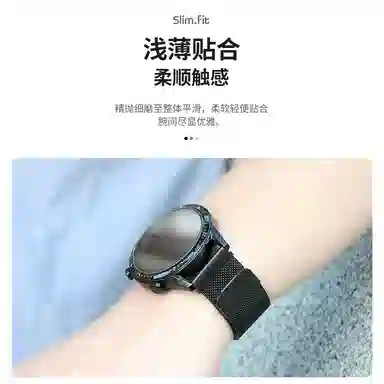 Akkerds watch3GT2pro2E