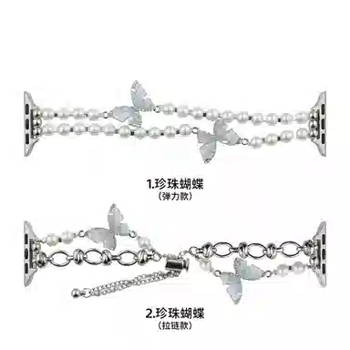 Akkerds applewatch8UltraSE