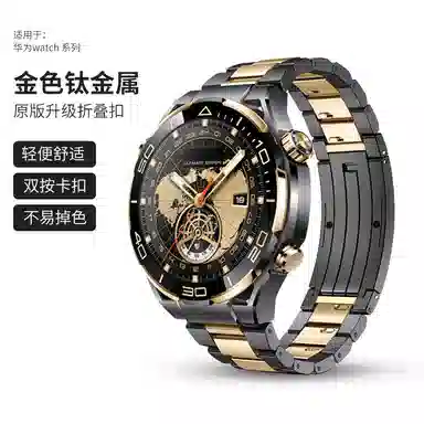 Akkerds Watch GT4GT3
