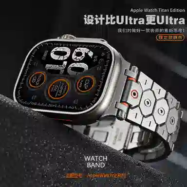 Akkerds Apple Watch Ultra S10