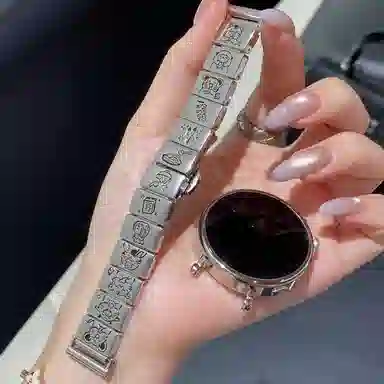 Akkerds gt5watch510fit4fit4pro 210mm