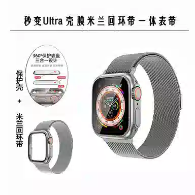 Akkerds 49WatchS45678