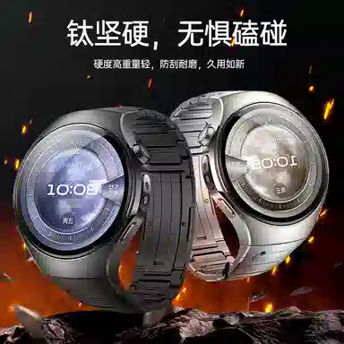 Akkerds watch4pro 22mm