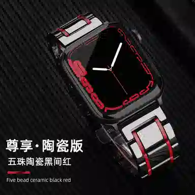 Akkerds Apple Watch