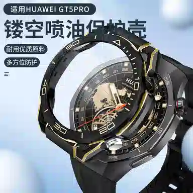 Akkerds ABS GT455pro