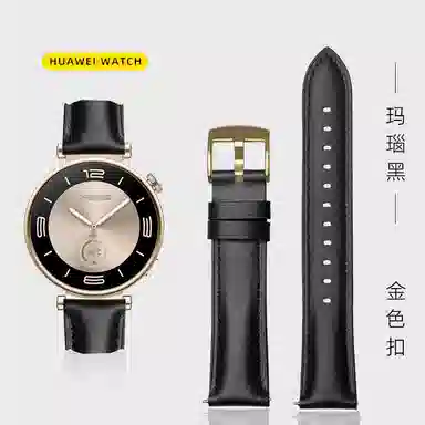 Akkerds Watch GT4 18mm