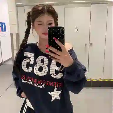 桴生 美式复古斜肩露肩宽松百搭印花上衣卫衣 女款