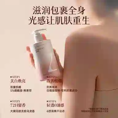 350ml350ml*2