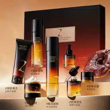 臻芝 黑松露酵母抗皱水润护肤套装 淡纹抗糖舒缓维稳提亮控油淡痘印紧致保湿滋润轻松修护补水抗氧化 七件套