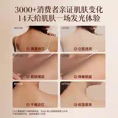 350ml350ml*2