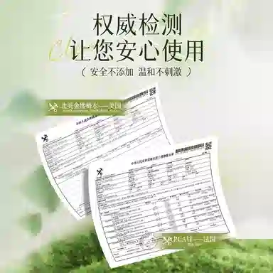 臻芝 美白洗面奶 保湿控油淡斑淡痘印清洁美白