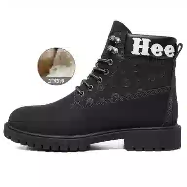 HeeDimensional Martin Boots