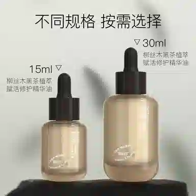 15ml30ml