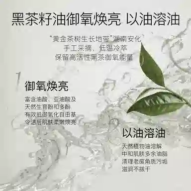 200ml