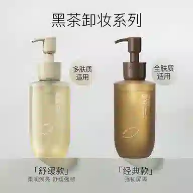 200ml225ml