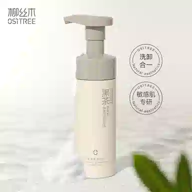 150ml