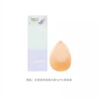 柳丝木 变色隔离组合护肤套装 保湿滋润补水