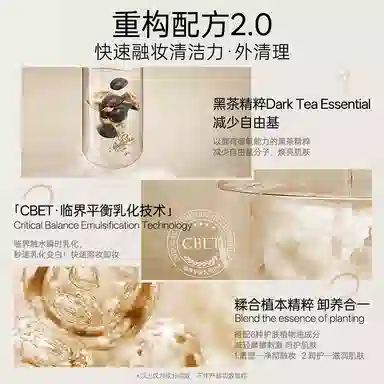 185ml