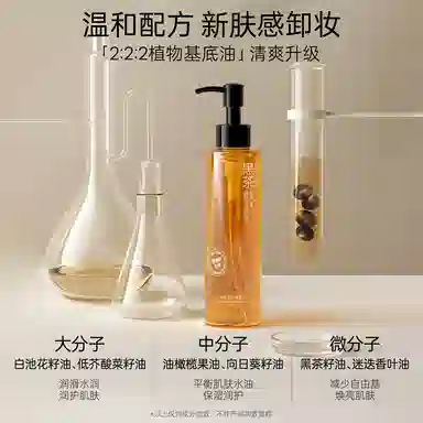 185ml