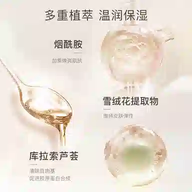 125g*4