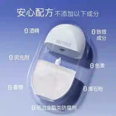 10g