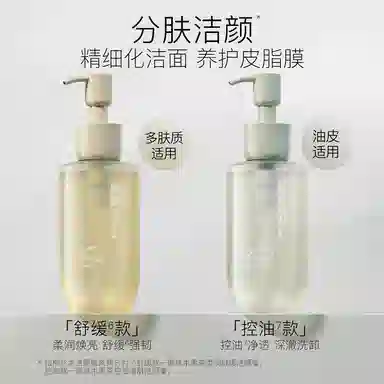 200ml