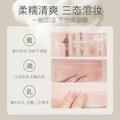 100g