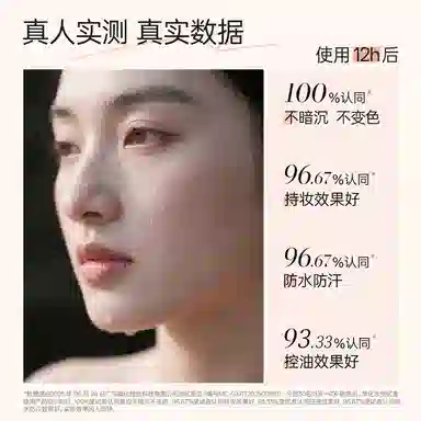 柳丝木 云纱锁控定妆粉饼服帖不卡粉 控油易上色自然无瑕持久哑光雾面清透遮瑕修饰肤色定妆