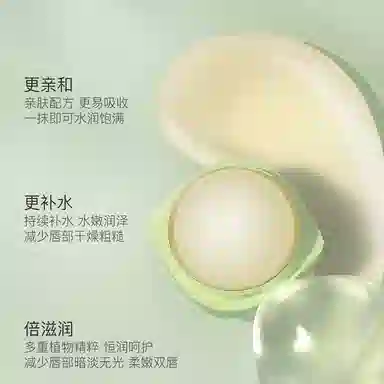 6g